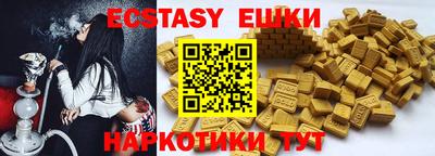 apvp Конаково