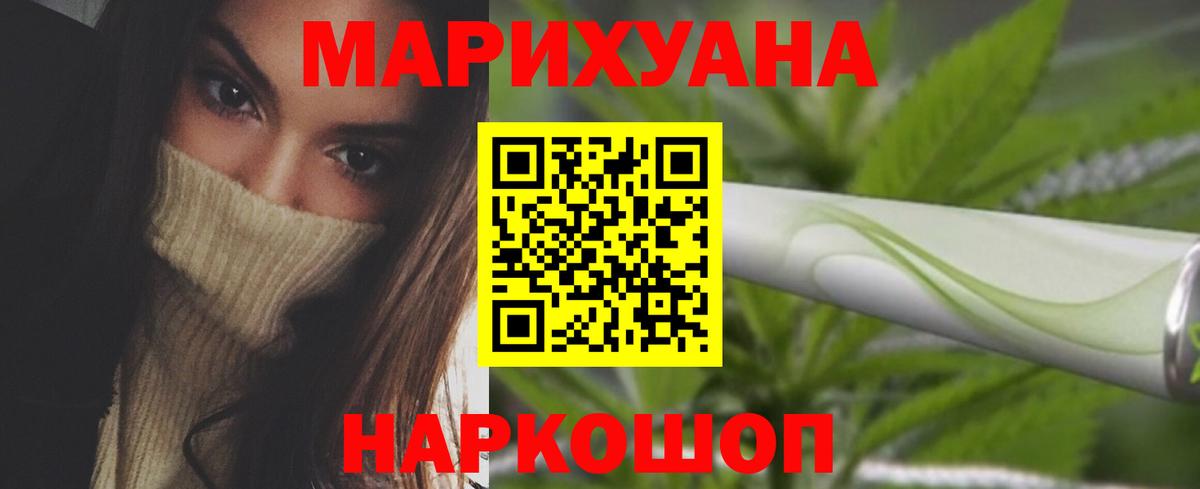 КЕТАМИН  Дальнегорск  АМФ кристаллы  Меф кристаллы  Вход с VPN  МАРИХУАНА  ЭКСТАЗИ  ГАШ 